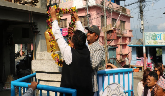 धनकुटामा पनि मनाइयाे ३२ औं मदन आश्रित दिवस