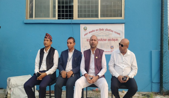 भैरहवामा प्रथम माननीय कप हुँदै