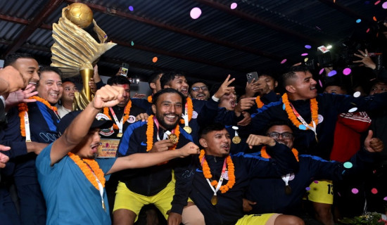काठमाडौँद्वारा उपाधि रक्षा