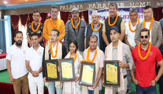 चलचित्र सङ्घद्वारा चार जना पुरस्कृत