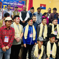 चिनियाँ शिक्षासम्बन्धी अन्तर्राष्ट्रिय सम्मेलन न्यूयोर्कमा सम्पन्न