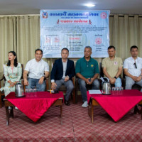 राष्ट्रिय सभा कार्यव्यवस्था समितिमा सातको नाम मनोनयन