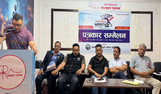 स्याङ्जा २ मा सुरु भएन मतगणना, कांग्रेस–एमाले धर्नामा