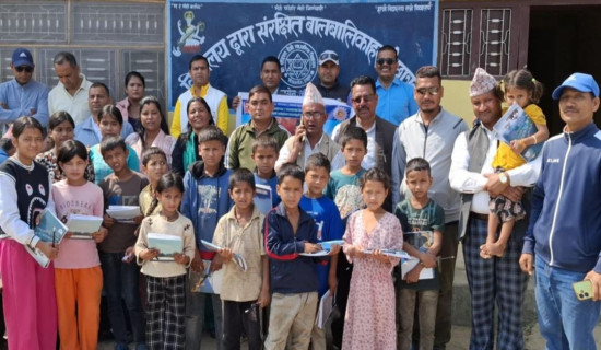 सिकलसेलपीडित समस्यामा