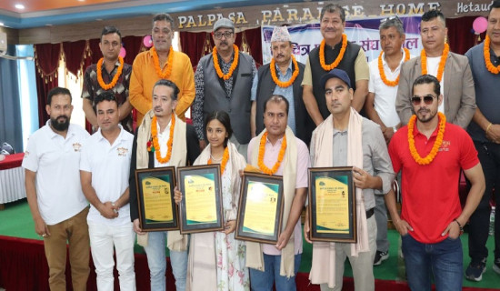 शङ्करले निर्देशन गर्ने सिड्नी ब्लुजुमा पुष्पल र अञ्जना