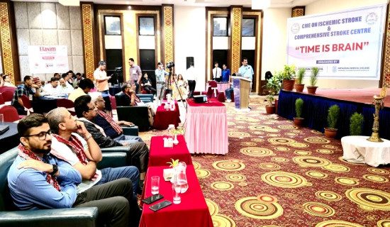 मस्तिष्कघात बिरामीका लागि नेपालगन्जमा विशिष्टिकृत उपचार सेवा सुरु