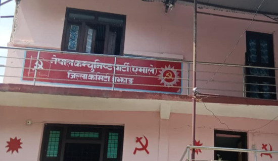 बझाङका सबै पालिकामा एमालेको अधिवेशन सम्पन्न