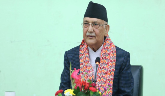 सुशासन र विकासलाई तीव्रता दिन एमालेको बहुमतको सरकार चाहिन्छ : प्रधानमन्त्री