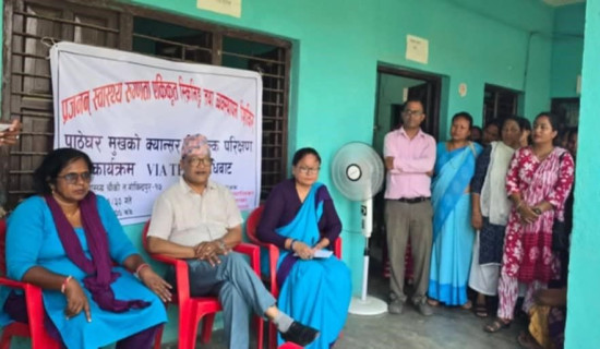 पाठेघर मुखको क्यान्सरको निःशुल्क परीक्षण