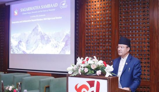 हिमाली क्षेत्रले जलवायु परिवर्तनका असर भोग्नु परिरहेको छः वनमन्त्री शाही
