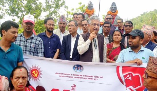 ‘मदन भण्डारीले देखाएको बाटो हिड्नुपर्छ’