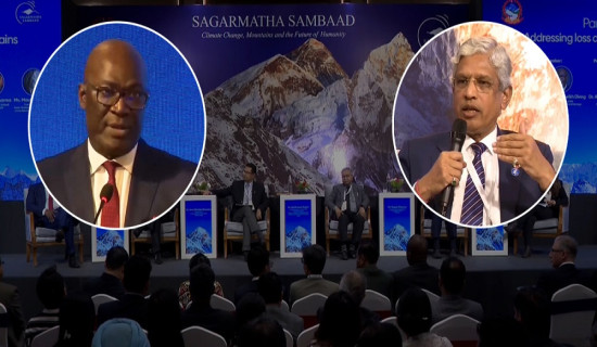हानी, नोक्सानीको क्षतिपूर्ति प्राप्त गर्ने प्रक्रियालाई सहज बनाउन विज्ञको जोड