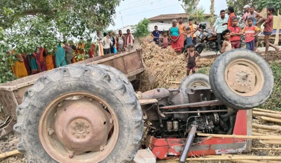 ट्रयाक्टर दुर्घटनामा दुई घाइते