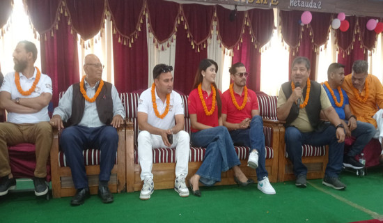 चलचित्र ‘नरसिंहा अवतार’ को टोली हेटौँडामा
