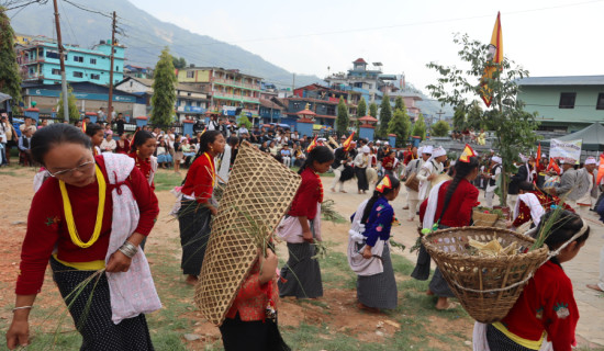साकेलाले गुञ्जायमान फिदिम (फोटो फिचर)