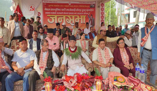 जनतासँग जोडिनु नै हाम्रो राजनीतिक मुद्दा हो : अध्यक्ष प्रचण्ड