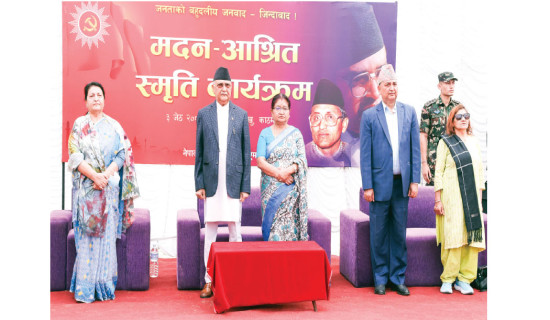प्रतिगमन सम्भव छैन : प्रम
