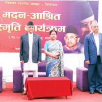 सभामुखसँग फ्रान्सेली राजदूतको शिष्टाचार भेट