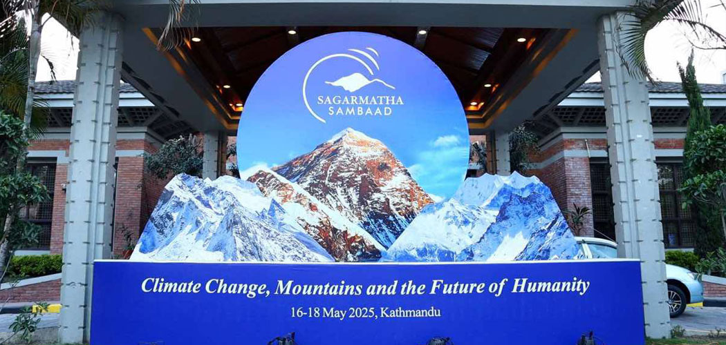 सगरमाथा संवाद : उत्साहप्रद उच्चस्तरीय भेटवार्ता