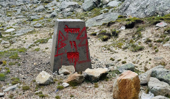 दुई दशकदेखि नाक्चेलाङ्ना नाका बन्द