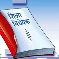 यस वर्ष दशैँका लागि काठमाडौंबाट बढी यात्रु बाहिरिने