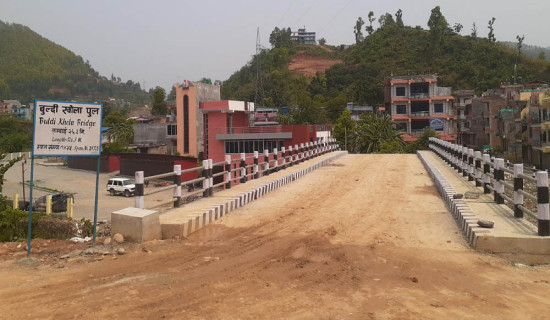 बुल्दीखोलामा पुल निर्माण