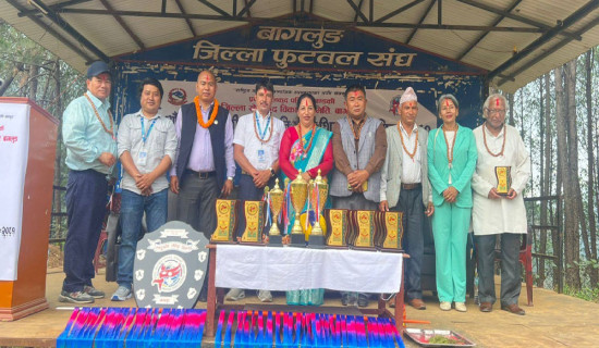 बागलुङमा राष्ट्रपति रनिङ शिल्ड सुरु