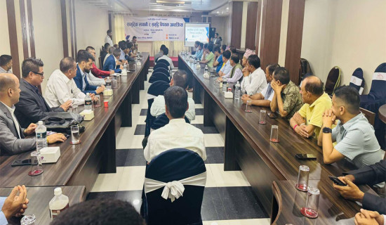 'सामुहिक लगानीबाट नै समृद्धि हासिल'
