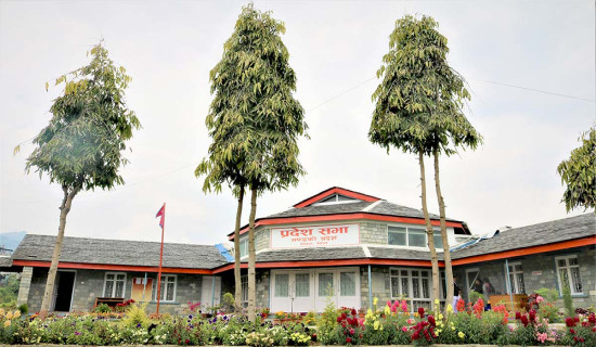 गण्डकीमा बजेट अधिवेशन जेठ ११ गतेबाट