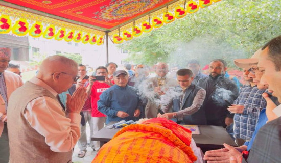कांग्रेस नेता कोर्मोचाको अन्त्येष्टि