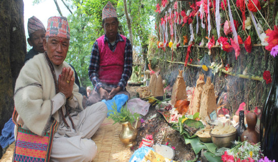 समावेशीकरणको दिशामा नयाँ फड्को : गोरखापत्रद्वारा प्रकाशित जिरेल भाषा