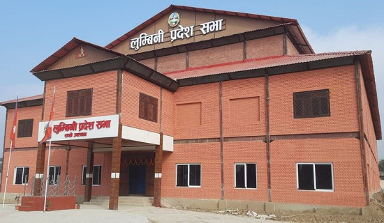 पुराना हराउँदै, नयाँ चम्किँदै