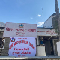 समस्या झेल्दै ‘भोजपुरे खुकुरी’ उद्योग