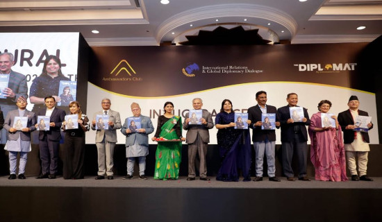‘विश्व व्यवस्था तीव्र रूपमा परिवर्तन हुँदैछ,’ पूर्व प्रधानमन्त्री भट्टराई