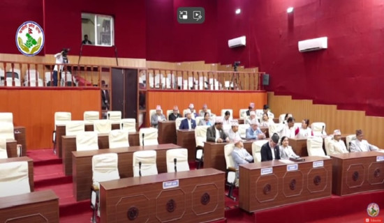 कर्णाली प्रदेशसभा बैठक स्थगित