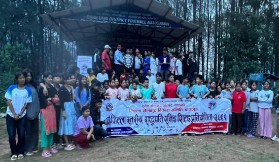 बागलुङ नगरपालिकाले जित्यो राष्ट्रपति रनिङ शिल्ड
