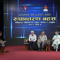 बस र म्याजिक ठोक्किँदा एकको मृत्यु, आठ घाइते