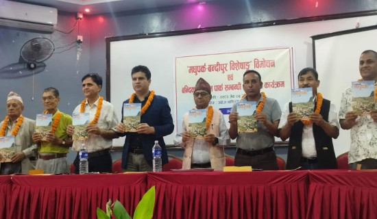 देश बन्दैन भन्ने भाष्यलाई गलत सावित गर्ने गरी काम गर्नुको विकल्प छैनः महामन्त्री थापा