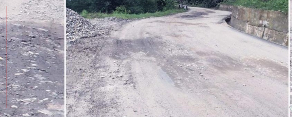 सडक निर्माणमा सिमेन्टको प्रयोगको मात्र कम भएको भन्दै बढाउन निर्देशन