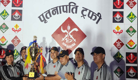 ‘पृतनापति ट्रफी-२०८२’ सम्पन्न