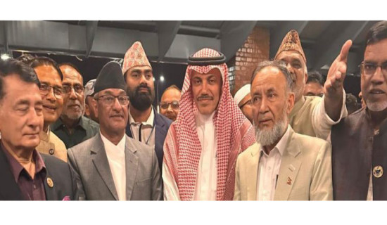 समावेशीकरणको दिशामा नयाँ फड्को : गोरखापत्रद्वारा प्रकाशित उर्दू भाषा