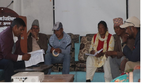 विषादि प्रयोग गर्ने किसानको अनुदान रोकिने