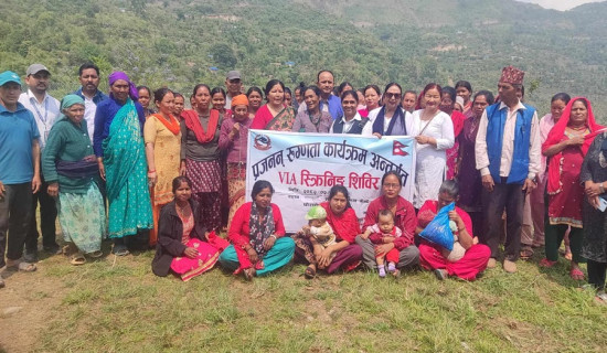 घोराहीमा पाठेघरको मुखको क्यान्सर पहिचान गर्न अभियान