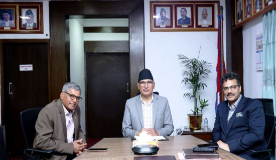 गभर्नर सिफारिस समितिको बैठक सुरु