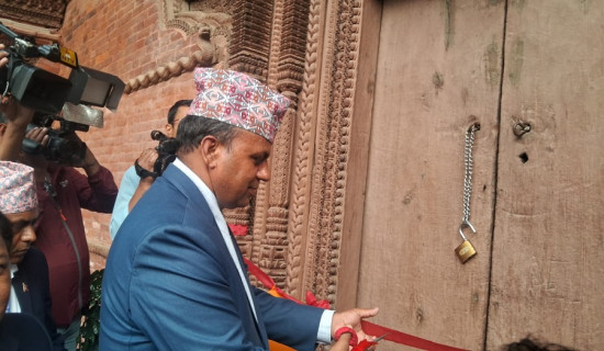 नौ तले दरबार सर्वसाधारणका लागि खुला