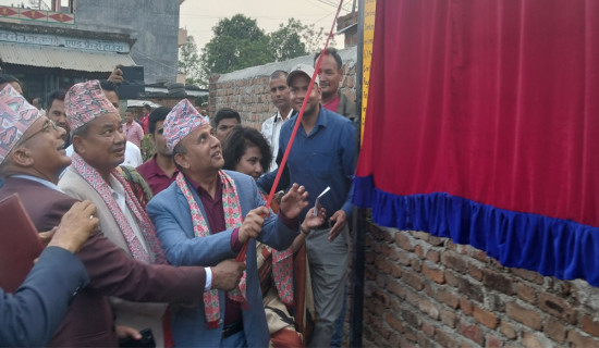 विकास र समृद्धिका लागि दुई ठूला दल एक ठाँउमा : महासचिव पोखरेल
