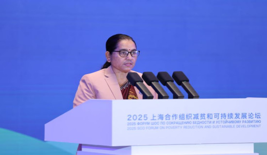 विकासशील राष्ट्रमा दिगोरूपमा गरिबीको अन्त्य गर्न चुनौतिपूर्ण