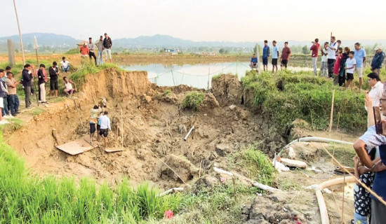 सहरी क्षेत्रमै ‘सिङ्कहोल’ को खतरा