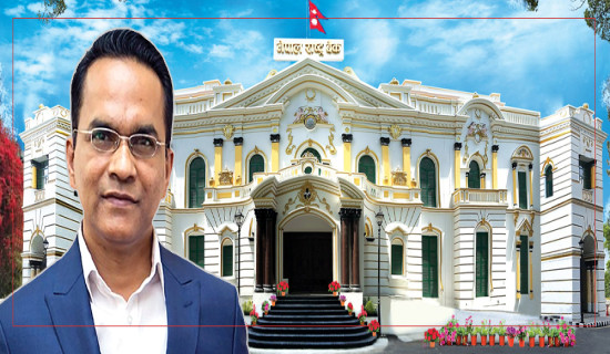 रिक्त भएको ४४ औँ दिनमा १८ औँ गभर्नरमा पौडेल नियुक्त