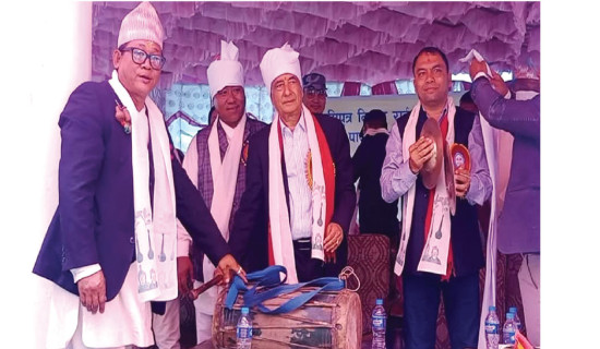 एकताको सहभाव राख्न आग्रह